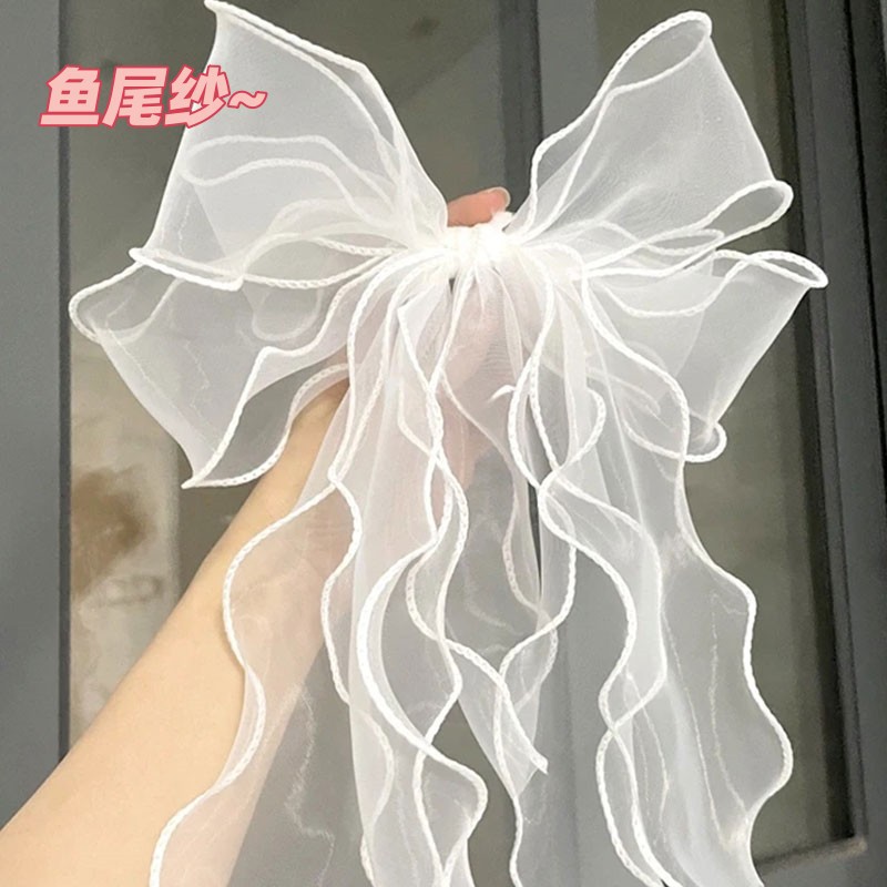Ribbon Organza Roll - 10 ярдов, 40 мм, рулон, шелковая